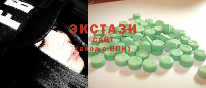 Экстази mix  Новодвинск 